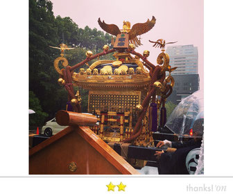 担ぎ屋a.k.a.ばなな俺さん: 靖国神社例大祭