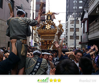 ろくさん: 鳥越祭