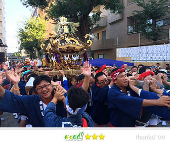 恵利子さん: 下平間天満天神社例大祭