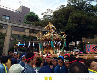 恵利子さん: 鹿島大神例大祭