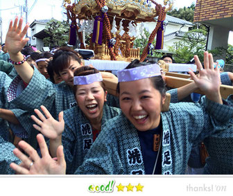 恵利子さん: 碑文谷八幡宮例大祭