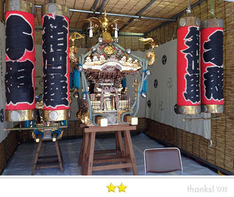 まきさん: 富岡八幡宮例大祭
