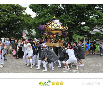 八重垣写真館さん: 阿夫利神社祭禮