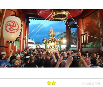 横山秀行さん: 三社祭