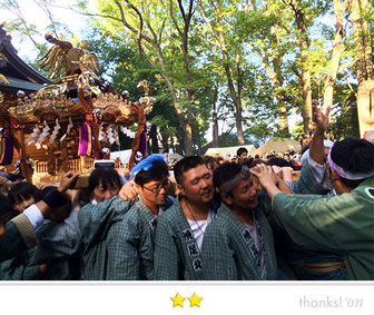 恵利子さん: 碑文谷八幡宮例大祭