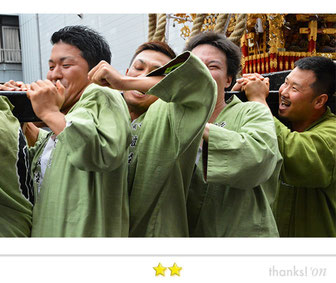 DAISUKEさん: 鳥越祭