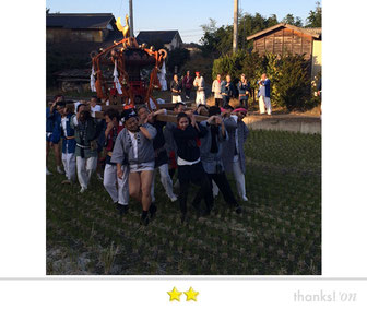 弾正睦さん: 八幡神社祭禮(北茨城)