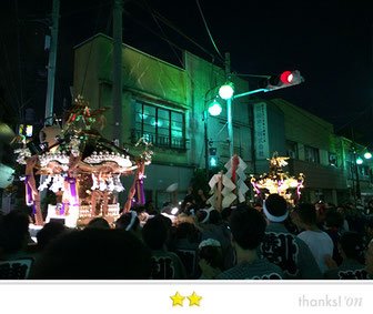 恵利子さん: 碑文谷八幡宮例大祭