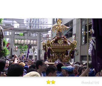 まゆぴょんさん：牛嶋神社大祭