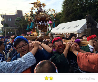 恵利子さん: 鹿島大神例大祭