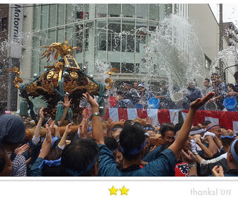 こーたさん: 富岡八幡宮例大祭