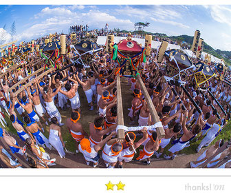 福辺克吉さん: 上総十二社祭り