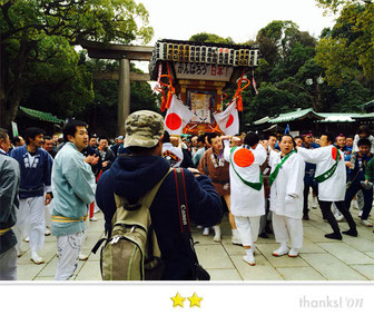 まさヤンさん: 建国祭 神輿パレード
