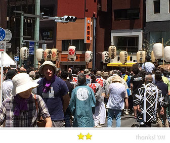 恵利子さん: 山王祭（下町連合）