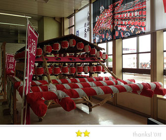 JPさん: 飯坂けんかまつり･八幡神社例大祭