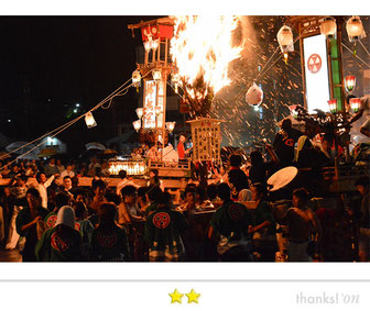 DAISUKEさん: 能登町宇出津 あばれ祭り