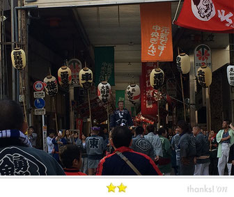 恵利子さん: 高崎えびす講