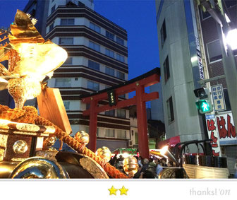 まさヤンさん: 下谷神社例大祭