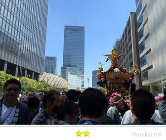 恵利子さん: 山王祭（下町連合）