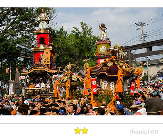 松下崇一さん: 辻堂諏訪神社例大祭