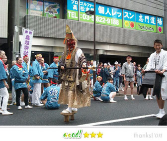 seaさん: 鳥越祭
