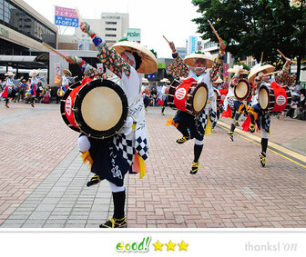 DAISUKEさん: 盛岡さんさ踊り