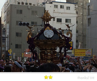 恵利子さん: 下谷神社例大祭