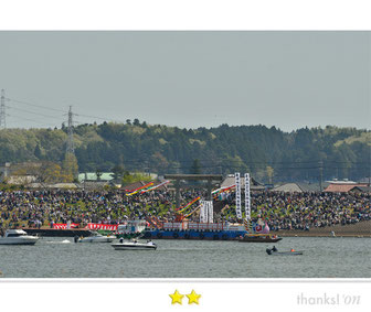 八重垣写真館さん: 香取神宮式年神幸祭