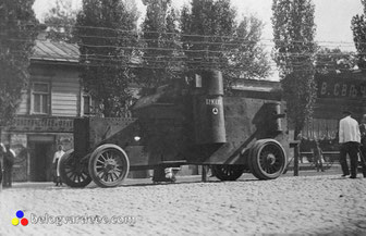 казаки, фото, броневик, Panzerwagen