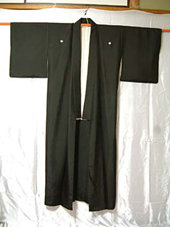 Mofuku