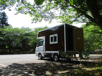 概要 株式会社umc 内山自動車 福岡県京都郡みやこ町
