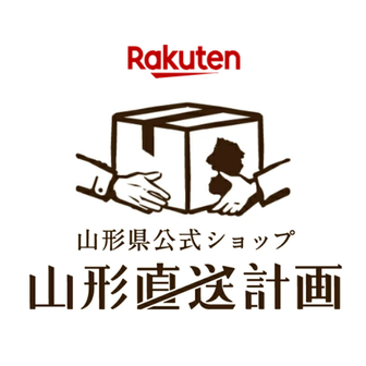 ☝トマト・加工品