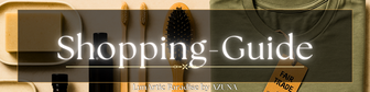 Luxuriöser Banner im Eco-Design mit nachhaltigen Produkten wie Seifen, Bambuszahnbürsten und Fair-Trade-Shirt. In der Mitte leuchtet der Schriftzug „Shopping-Guide – LunArtic Paradise by AZUNA“.
