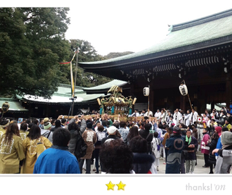 kohtomoさん: 平成26年 建国祭 神輿パレード