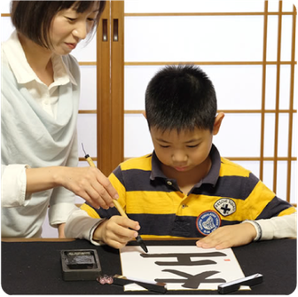 こども心理道教室の様子