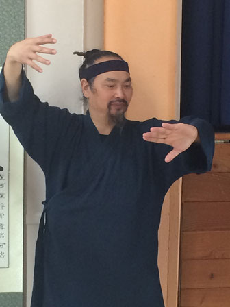 Bernhard Schwendemann Tai Chi Chuan