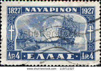 GREECE - CIRCA 1977: A stamp printed by Greece shows Sea battle of Navarino,