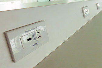 Power outlets at Japan’s Haneda Airport