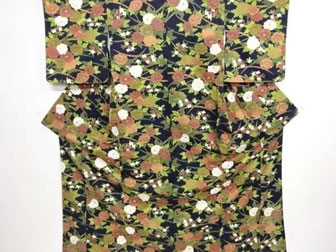 Komon