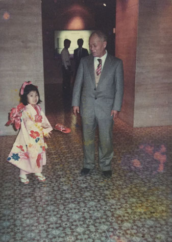 亀蔵さんとM理(昭和57年撮影)
