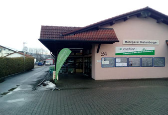 Die e-motion e-Bike Welt in Ravensburg