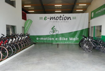 Die e-motion e-Bike Welt in München West