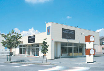 シャルドネ甲府店