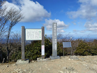 淡路島　諭鶴羽山