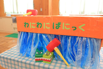 幼保連携型認定こども園 大浜幼稚園 千葉県 船橋市 薬円台 年間の主な行事について 夏 キャンプ（年長）