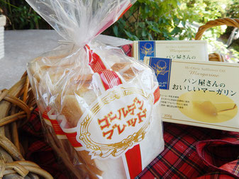 横浜 中区 末吉町 パン工房 カメヤ 食パン ゴールデンブレッド