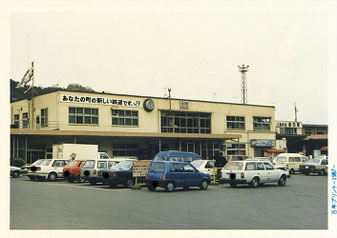 震災前の釜石駅(1990年撮影)