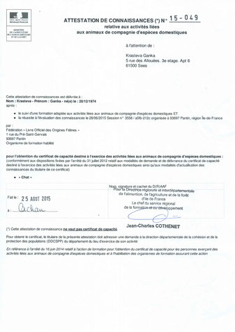 Attestation de connaissances 