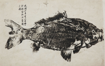 魚拓の写真
