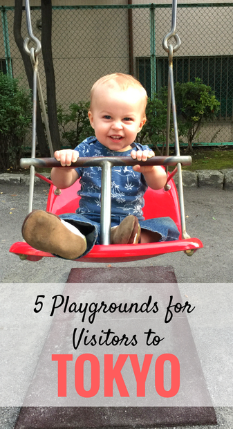 5 Playgrounds for Visitors to Tokyo, Japan